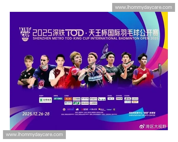 畅享全球体育盛宴尽在体育直播入口一站式体验精彩赛事与互动功能