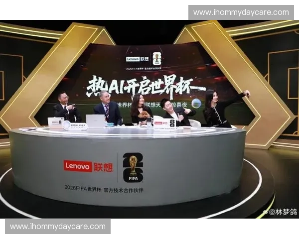 2026世界杯最新高清直播入口全程赛事实时观看指南